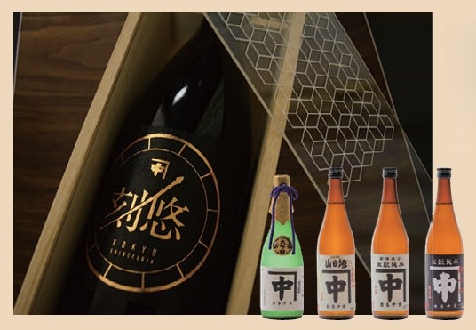 中島屋酒造場